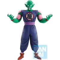 Dragon Ball Ichibansho PVC Statue Piccolo Daimaoh (Ex Mystical Adventure) 26 cm