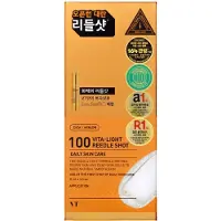 VT Cosmetics Vita-Light Reedle Shot 100 Aufhellendes Serum 20 ml
