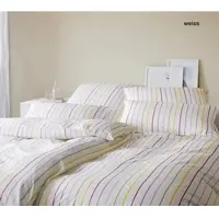 Elegante Mako-Satin Bettwäsche Little - 155x220 cm + 40x80 cmweiss