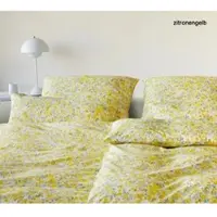 Elegante Mako-Satin Bettwäsche Mimosa - 135x200 cm + 80x80 cmzitronengelb