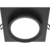 Maytoni Hoop Strahler DL086-GX53-SQ-B 1xGX53, Schwarz, aus Aluminium, exkl. Leuchtmittel