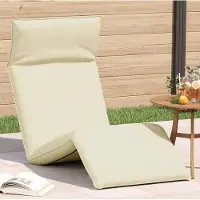 vidaXL Möbel Sonnenliege Klappbar Creme 175x54x8,5 cm Oxford-Gewebe - Gartenliegen 4019748