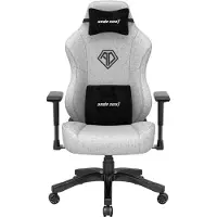 Anda-seat Anda Seat Phantom 3, PC-Gamingstuhl, 90 kg, Gepolsterter, ausgestopfter Sitz, Gepolsterte, ausgestopfte Rückenlehne, 180 cm, Schwarz
