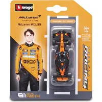 Bburago McLaren F1 MCL39 1/64 Piastri 2025