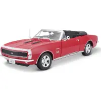 Maisto Chevrolet Camaro 1967 SS 396