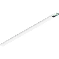 SLV 1009235 EASYLIGHT, BC 1500 7 25 WH Blind Cover 1500mm, 7 pole, 2,5mm2