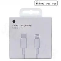 Apple 2m Lightning zu USB-C Ladekabel für iPhone 14 13 12 11 Pro Max iPad AirPods