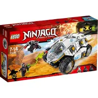 LEGO NINJAGO Titan-Ninjamobil 70588