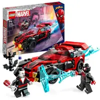 LEGO 76244 Marvel Miles Morales vs. Morbius Set, Spider-Man Rennwagen Spielzeugauto zum Bauen aus Abenteuer im Spiderverse mit Spidey Minifiguren