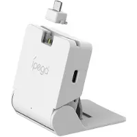 IPEGA P5P19 Faltbarer Ladeständer für Playstation Portal Remote Player Weiß
