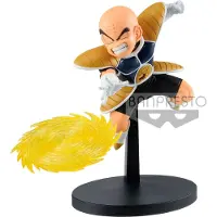 Banpresto Dragon Ball Gxmateria Krilin