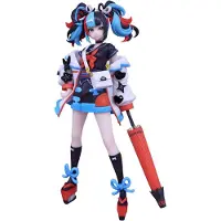 GOOD SMILE Fate/Grand Order SSS Servant PVC Statue Archer/Sei Shonagon 18 cm