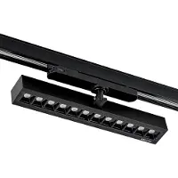 Arcchio Millay LED-Schienenstrahler schwarz 4000K
