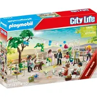 Playmobil Hochzeitsparty Konstruktionsspiel