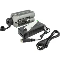 VHBW Ladegerät inkl. Akku (5000 mAh) kompatibel mit Daiwa forsemaster LB150, BM2900, HT400FBe, HT400F, LB300MT, LB300J, LB270MM, LB150-DH Li-Ion-Akkus