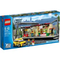 LEGO City Bahnhof 60050