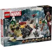 LEGO 76291 – Super Heroes – Avengers: Age of Ultron