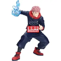 Banpresto Jujutsu Kaisen Yuji Itadori Maximatic 20 cm