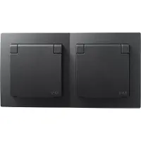 McPower Steckdosen Set Flair Beginner 2S-IP44 3-teilig anthrazit IP44