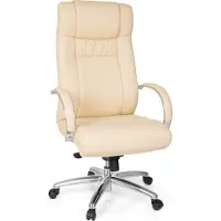 Hjh OFFICE XXL G 600 - XXL Drehstuhl Beige