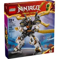 LEGO NINJAGO 71821 Coles Titandrachen-Mech