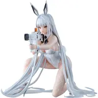 Banpresto Nikke Godness of Victory Blanc Ichibansho figure 13cm
