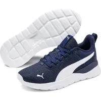 Puma Kinder Workoutschuhe Anzarun Lite Jr
