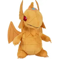 Boti Yu-Gi-Oh! - Winged Dragon of Ra Plush knuffel 20 cm