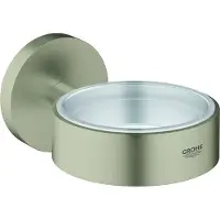 GROHE Halter ESSENTIALS Nickel gebürstet