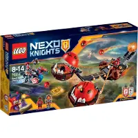 LEGO 70314 Nexo Knights - Chaos-Kutsche des Monste
