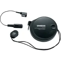 Sangean Pocket Size Shortwave Antenna, 7m, 62g