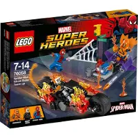 LEGO Marvel Super Heroes Spider-Man: Ghost Riders Verbündete 76058