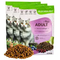 Lyra 7,5 kg Lecker.Pet Mia's Adult Herzhaftes Geflügel Katzenfutter Trockenfutter Vollnahrung Futter