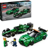 LEGO Speed Champions Aston Martin Safety Car & AMR23, Spielset mit 2 Spielzeug-Autos, Bauset für Kinder mit 2 Minifiguren, Geschenk für Jungen und Mädchen 76925