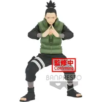 Banpresto Naruto Shippuden Shikamaru Vibrationssterne Nara 17 Cm