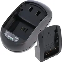 AccuCell Ladegerät passend für Canon BP-511, BP-508, -511A