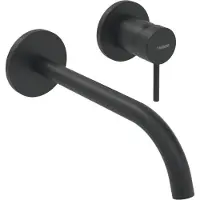 Hansa HANSAPUBLIC Waschtischarmatur, Einhebelmischer, Unterputz, Ausladung 225mm kürzbar, 5793217133