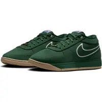 Nike Sportschuhe Book 1 Fj4249 300, Größe 46
