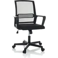 MyBuero Home Office Bürostuhl STAR-TEC YU I Schreibtischstuhl mit Armlehnen Netzstoff Drehstuhl