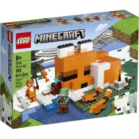 LEGO Minecraft Die Fuchs-Lodge - 21178 NEU! Teile 193x