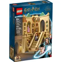LEGO Harry Potter 40577 Hogwarts: Großes Treppenhaus