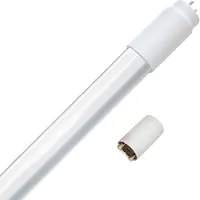 Müller-Licht 400111, 22 W, G13, 2000 lm, 25000 h, Kaltweiße