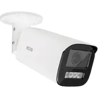 ABUS HDCC62522 Analog HD Tube 1080p T/N IR IP67
