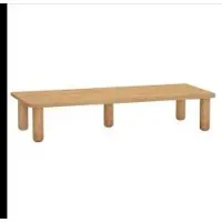 Vitra 60872 Sockelplatte Sento 950 x 400 x 190 mm