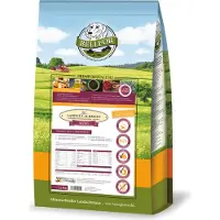 Bellfor Landgut-Schmaus Mini - Trockenfutter mit Insektenproteinen ohne Getreide 2,5 kg Futter