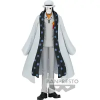 Banpresto One Piece Dxf The Grandline Men Wanokuni Vol25 Figur 17 Cm
