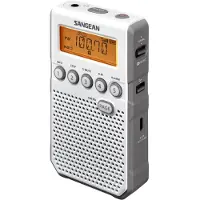 Sangean Dt-800 White Digital Pocket Am/fm Tragbares Radio