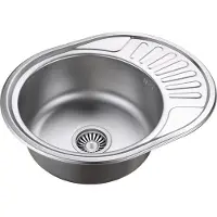Quadron Spülbecken 1-Becken Spüle | Größe: 57 x 45 x 16 cm | JIM 216 | Küchenspüle Edelstahlspüle mit Siphon | Satin Pvd