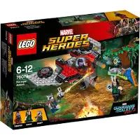 LEGO - Marvel Super Heroes, Ravager-Attacke; 76079