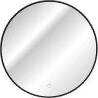 Fun-Möbel Badezimmer Spiegel 80cm rund AKAN inkl. LED
